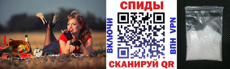 наркота  Алексеевка  Amphetamine VHQ 
