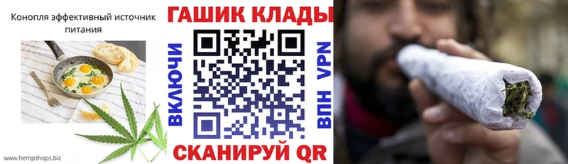 Canna-Cookies конопля  купить закладку  Алексеевка 