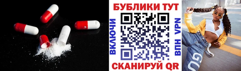 ЭКСТАЗИ 300 mg  даркнет сайт  Алексеевка 