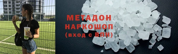 круглые Алексин