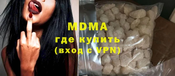 бутират Алзамай