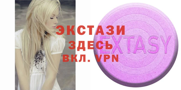 круглые Алексин