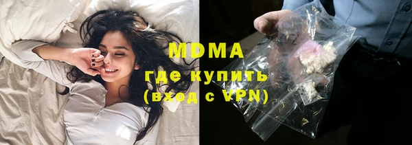 ешки Алексеевка