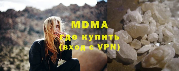 круглые Алексин