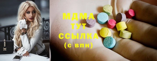 ешки Алексеевка