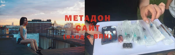 бутират Алзамай