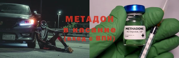 ешки Алексеевка