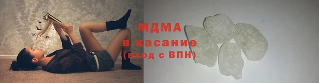 бутират Алзамай