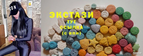 ешки Алексеевка