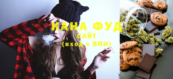 бутират Алзамай
