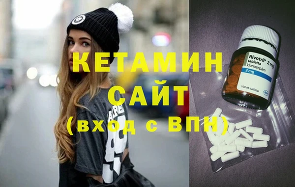ешки Алексеевка