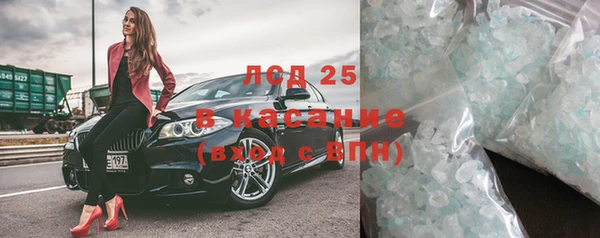 круглые Алексин