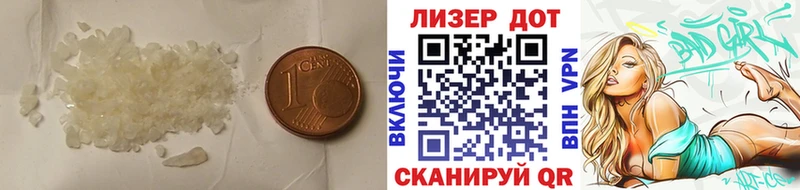 закладка  Алексеевка  гидра ТОР  ЛСД экстази кислота 