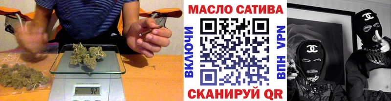 сколько стоит  Алексеевка  гидра ссылки  Дистиллят ТГК вейп с тгк 